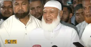 সুস্থ হয়ে বাসায় ফিরেছেন জামায়াত আমির